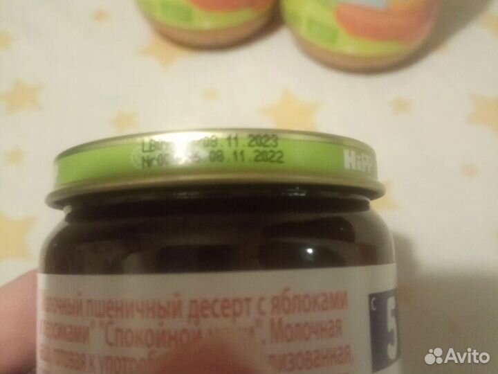 Пюре hipp много