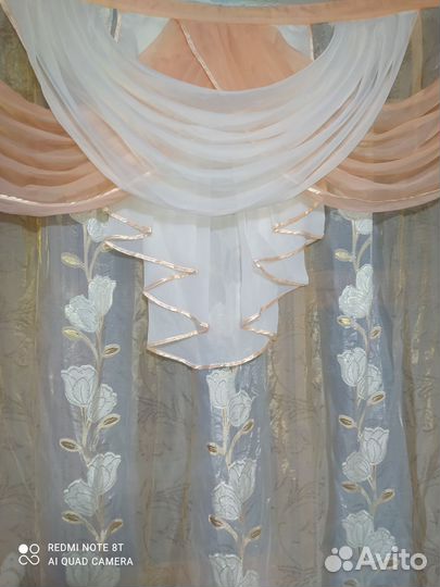 Шторы с ламбрекеном бу