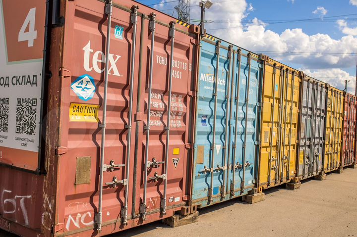 Сухой контейнер