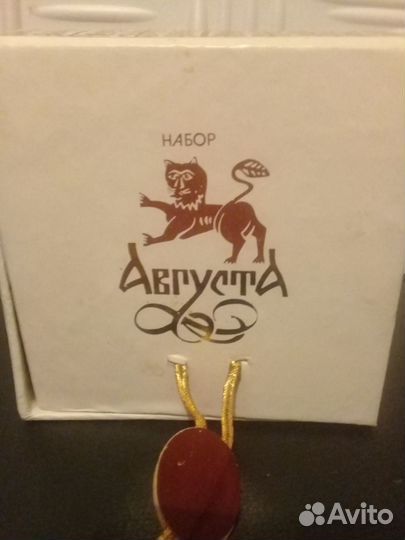 Духи винтаж