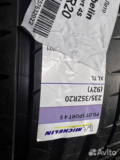 Michelin Pilot Sport 4 S 235/35 R20