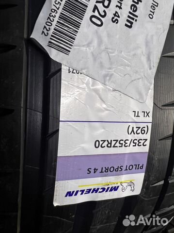 Michelin Pilot Sport 4 S 235/35 R20