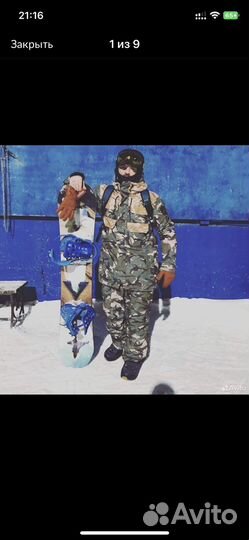 Сноубордический костюм DC и перчатки