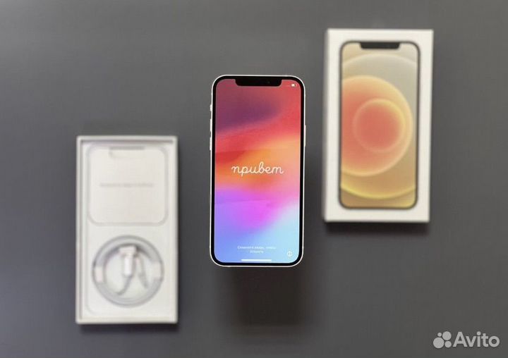 iPhone 12, 128 ГБ