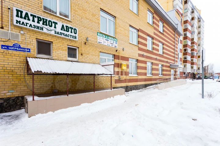 Продам офисное помещение, 1185 м²