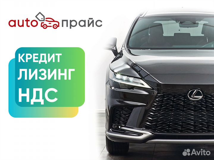 Lexus RX 2.4 AT, 2023, 1 км