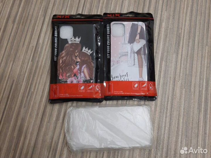 Чехлы на телефон iPhone 11 ProMax