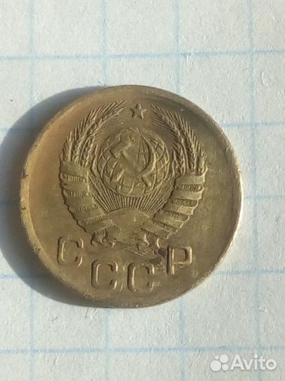1 копейка 1940 г