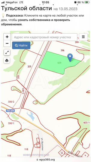 Участок 8,5 га (СНТ, ДНП)