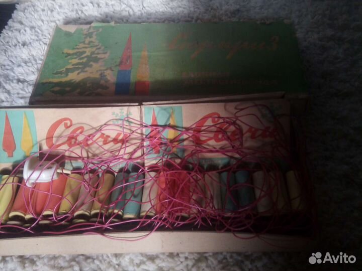 Елочная гирлянда СССР сюрприз