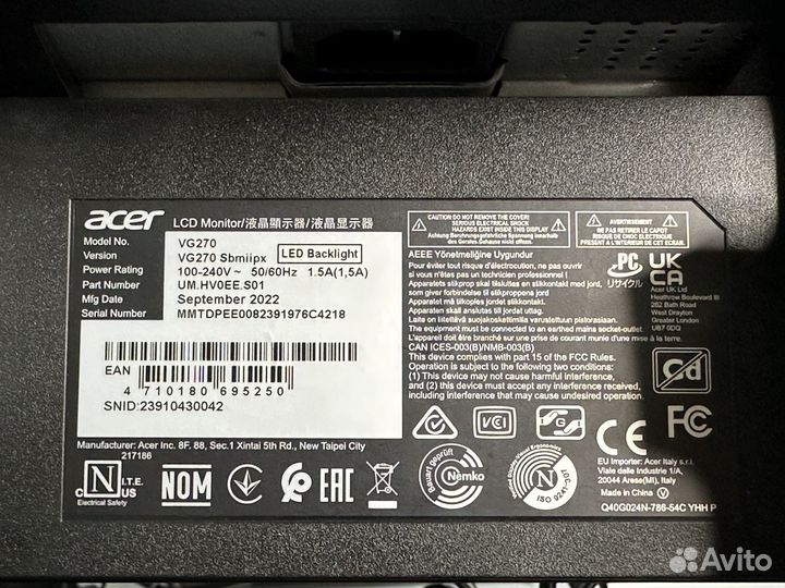 Прямой монитор acer 27д 165hz