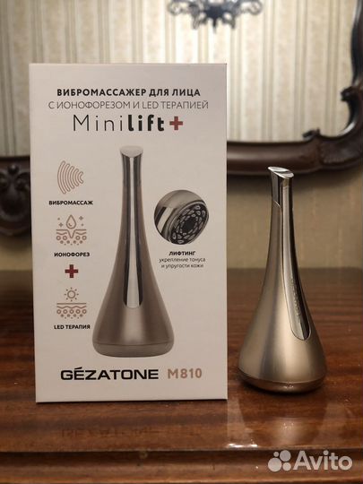 Вибромассажер для дица mini lift