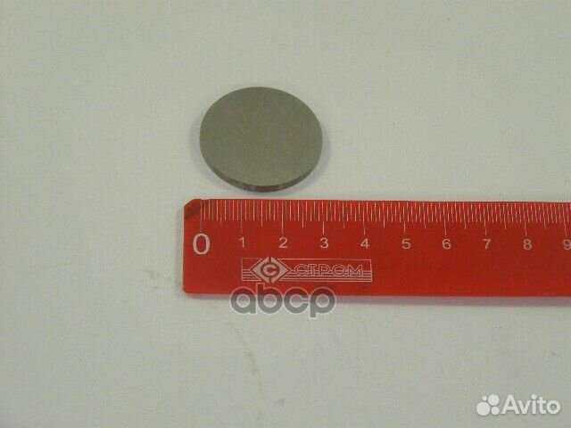 Шайба регулировочная ваз-2108 4.40 LADA 21080-1