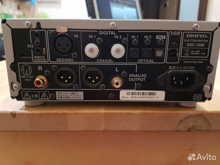 Цап onkyo DAC 1000