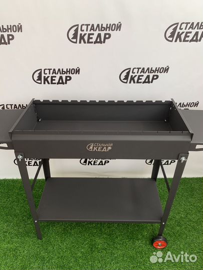 Мангал разборный