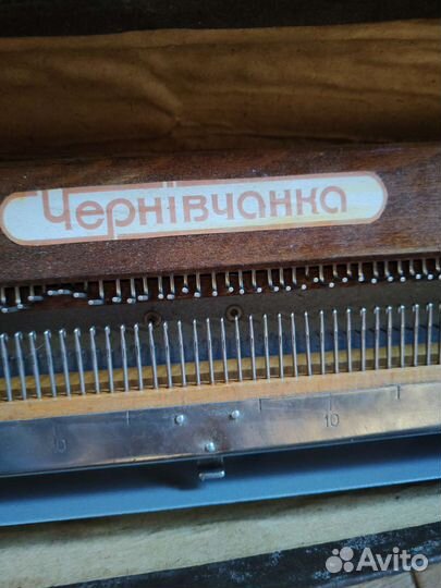 Аппарат вязальный ручной чернiвчанка