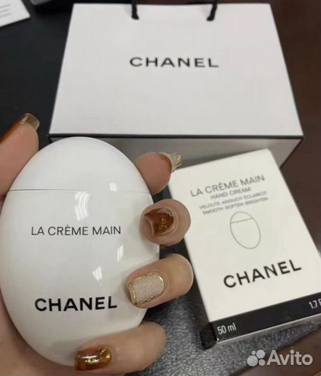 Chanel крем для рук запечатан