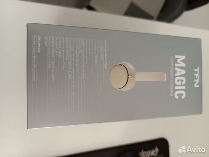 Беспроводные наушники TFN Magic