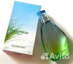 Yves rocher naturelle