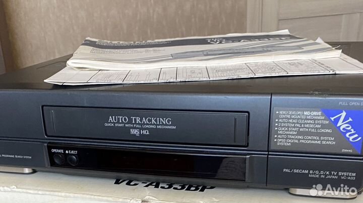 Видеомагнитофон sharp VC-A33BP