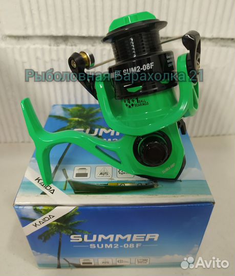Катушка Kaida Summer2 800F