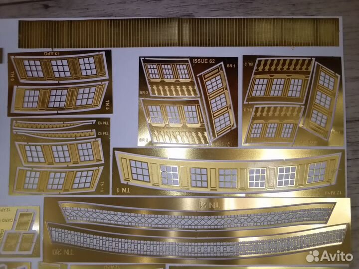 Сборные модели