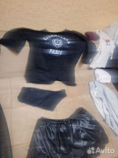 Вещи пакетом