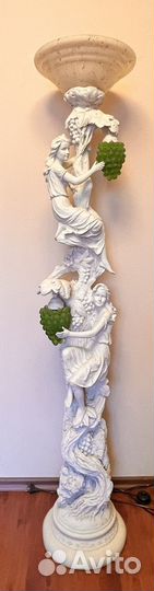 Светильник