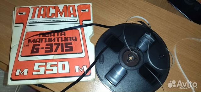 Магнитофонная лента