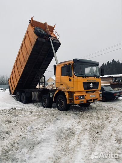 Услуги самосвала