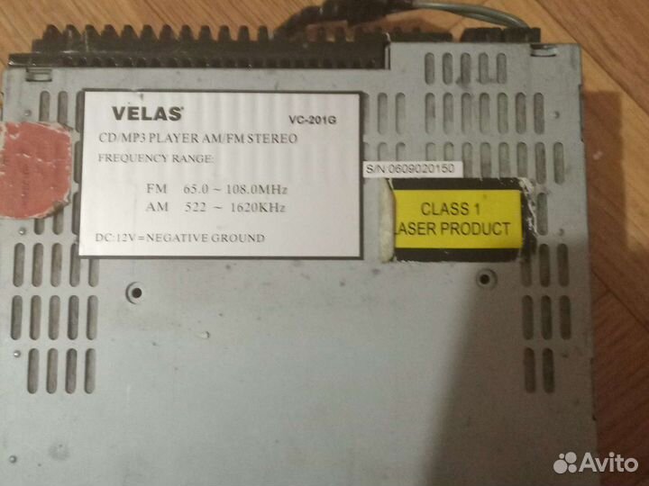 Для плейер музыка