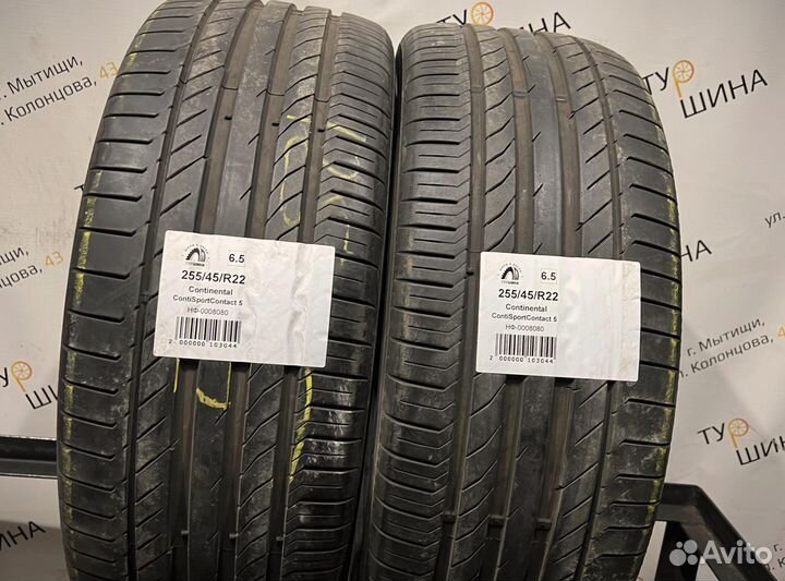 Continental ContiSportContact 5 255/45 R22 94Y