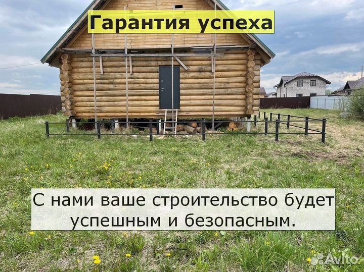 Винтовые сваи