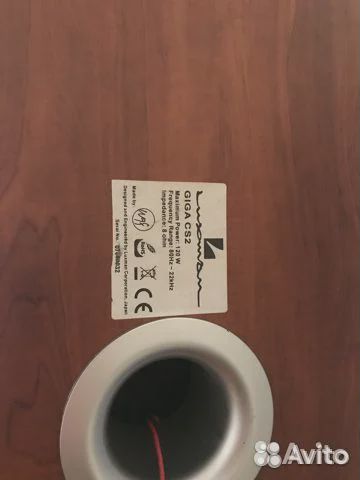 Трехполосные акустические колонки luxman japan