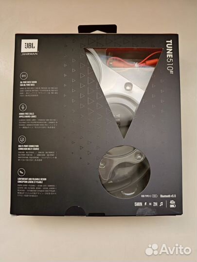 Наушники jbl tune 510bt