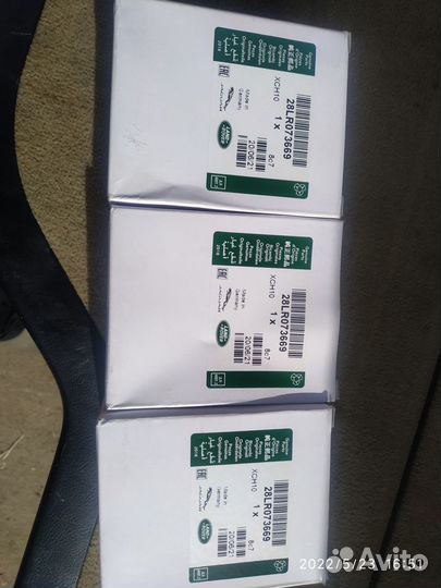 Продаю масленные фильтры для Ленд Ровер и Ягуар