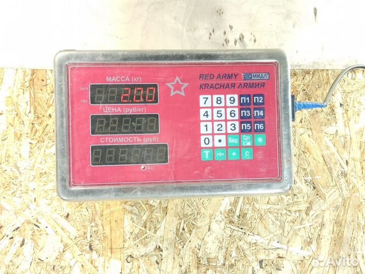 Цилиндр тормозов главный Gaz Газ 2011