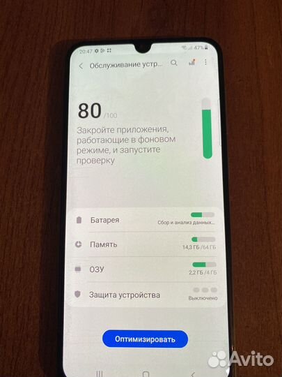 Samsung galaxy A50 64gb