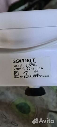 Массажная ванночка