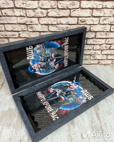 Нарды стеклянные