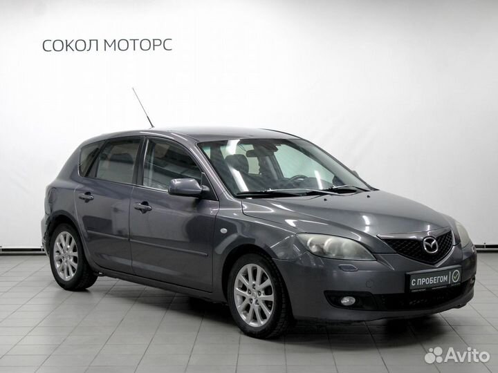 Mazda 3 1.6 МТ, 2008, 224 000 км