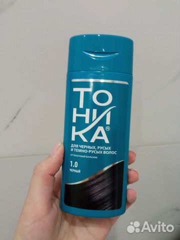 Краска для волос