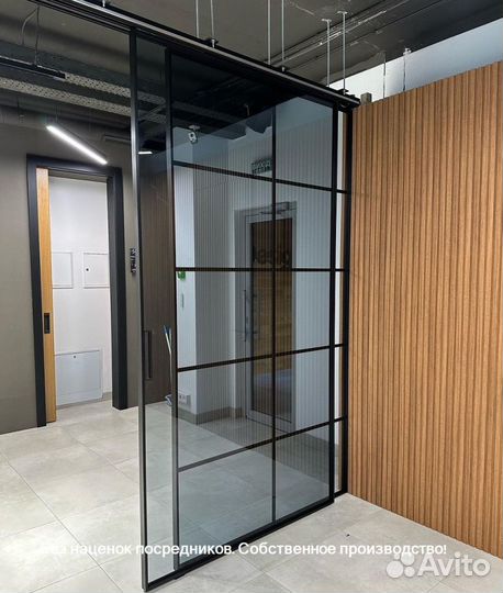 Перегородка стеклянная