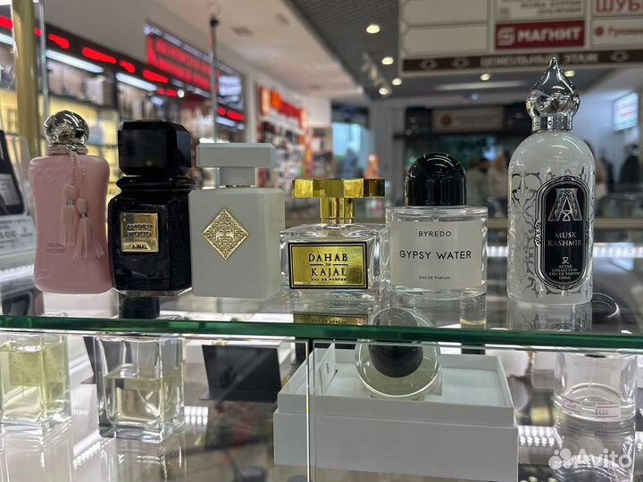 Пустые флаконы от парфюма