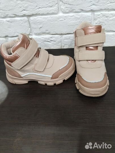 Ботинки для девочки 30 размер