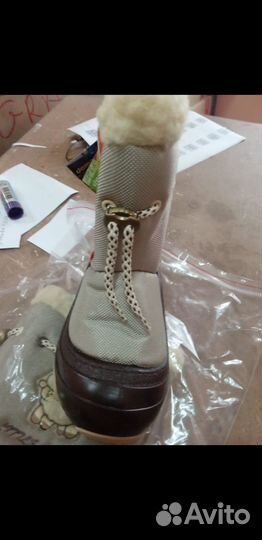 Детская обувь