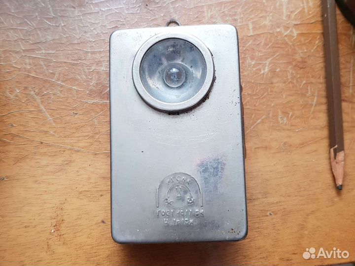 Фонарик СССР