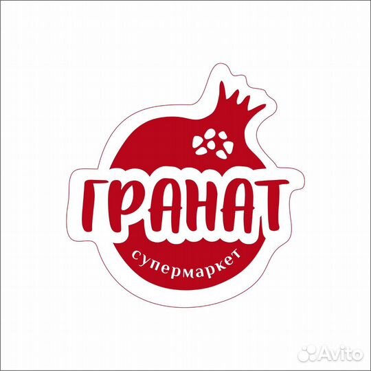 Продавец консультант