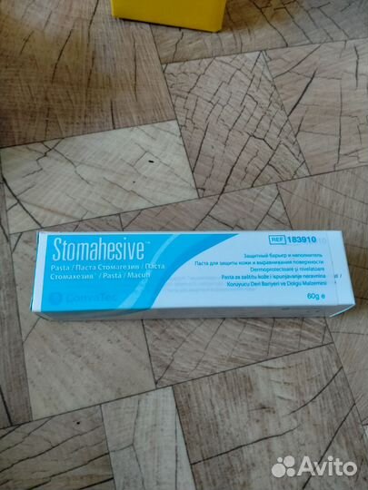 Паста для стомы