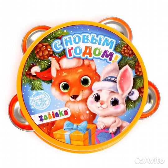 Музыкальная игрушка «Бубен: С Новым годом»